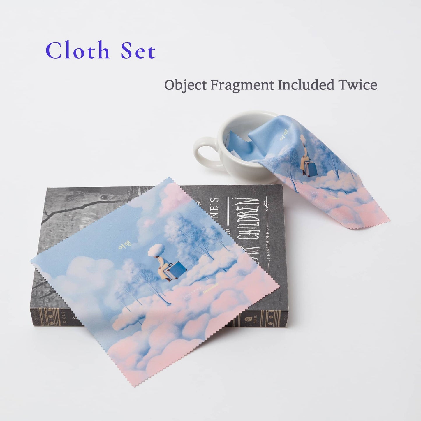 cloud cloth — Journey